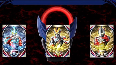 变身奥特曼[图2]