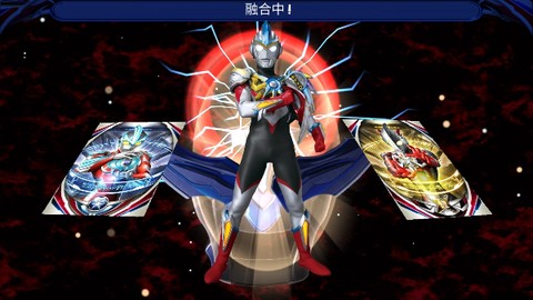 变身奥特曼[图3]