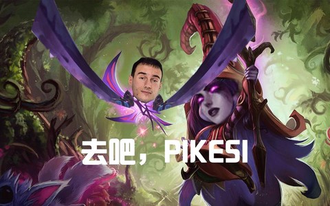 emote在英雄联盟里什么意思