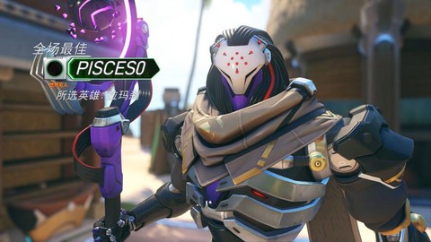 守望先锋新人玩什么好[图2]