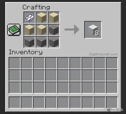 我的世界水泥怎么做[图2]