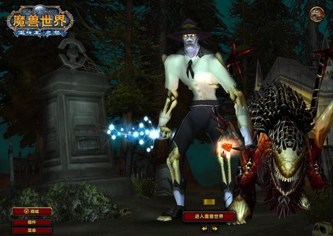 魔兽怀旧服现在怎么样了[图1]