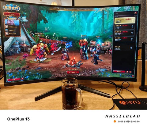 魔兽怀旧服现在怎么样了[图2]