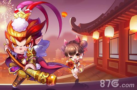 天天酷跑晶石怎么用[图2]