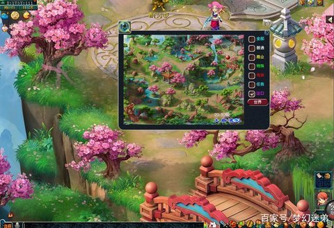 梦幻西游盘丝岭怎么去