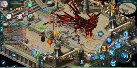 魔域源神怎么打一个人