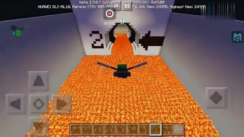 我的世界手机版翅膀怎么用