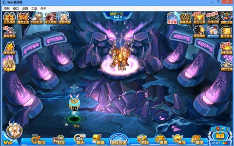 赛尔号麒麟六轮回怎么打[图2]