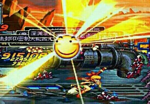 dnf滑稽树是什么意思