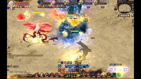 魔域战士用什么飞行宠[图1]