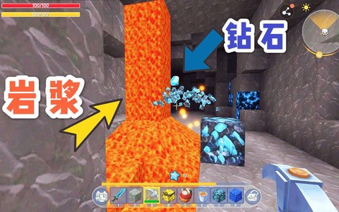 迷你世界怎么找钻石矿