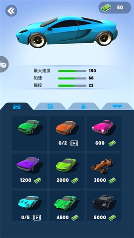 欢乐赛车大师[图4]