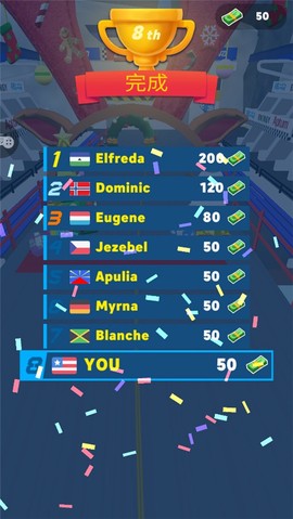 欢乐赛车大师[图5]