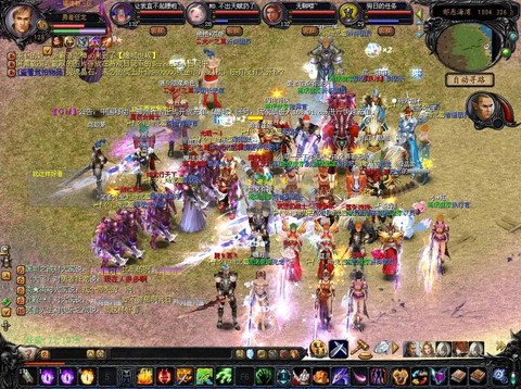 魔域怎么秒升90级