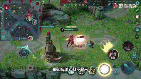 王者荣耀4级什么意思