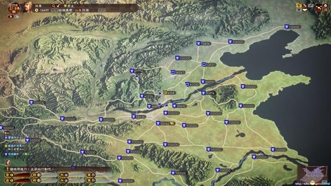 三国志13怎么舌战