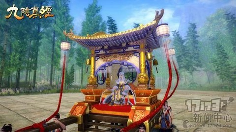 九阴真经蓬莱怎么去