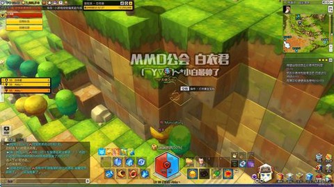 冒险岛2黄金箱有什么[图1]