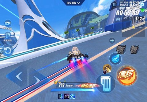 qq飞车怎么拉长漂移[图1]