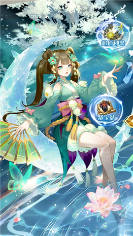 太古妖皇诀[图2]