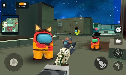 太空狼人星际求生图1