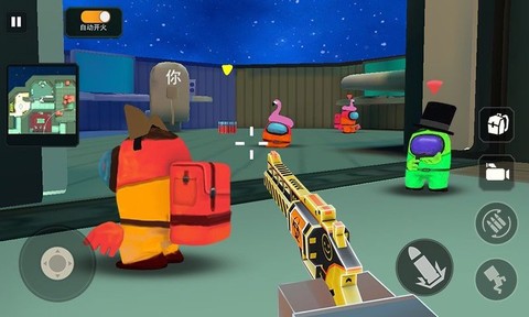 太空狼人星际求生图3