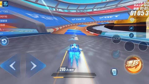 qq飞车彩虹胎印配什么[图2]