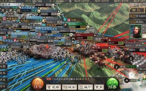 三国志12怎么攻城[图2]