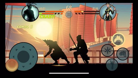 暗影格斗2怎么打黄蜂