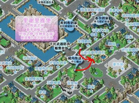 魔力宝贝亚诺曼城怎么去[图1]