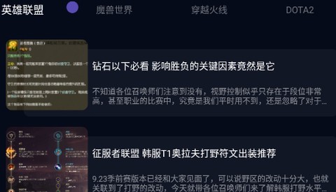 一元游戏攻略[图1]