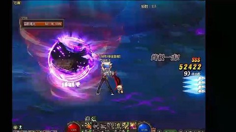 dnf冰结师怎么堆伤害[图2]