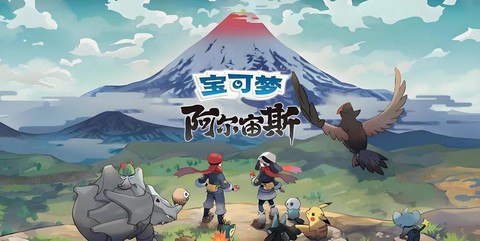 神奇宝贝是什么游戏