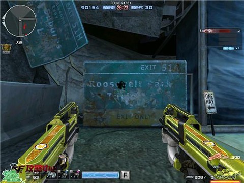 穿越火线乱世怎么样