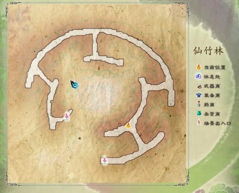 仙剑奇侠传5怎么扫荡