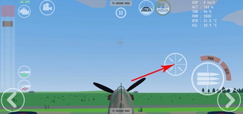 世界大战飞行模拟[图6]