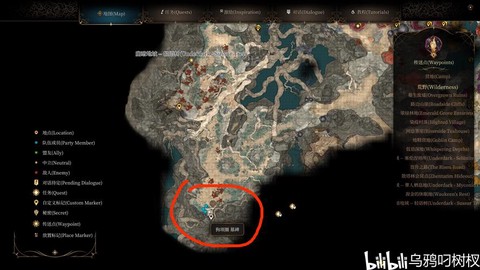 黑暗之魂3高塔怎么进