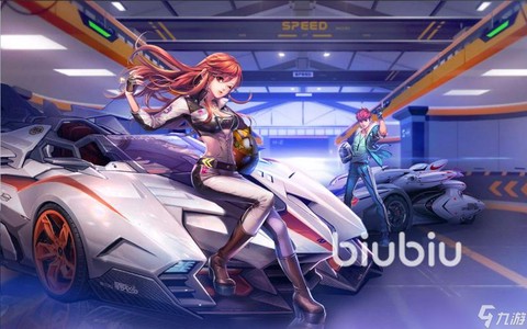 qq飞车为什么安装不了[图2]