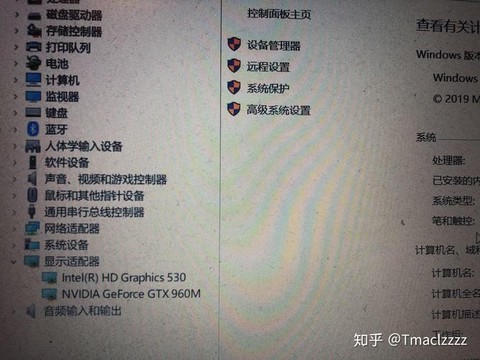 英雄联盟团战卡怎么办