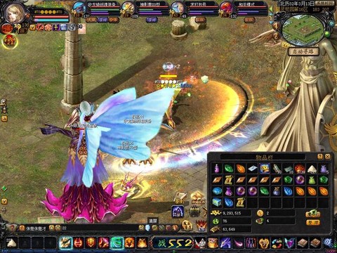 魔域打年是什么意思