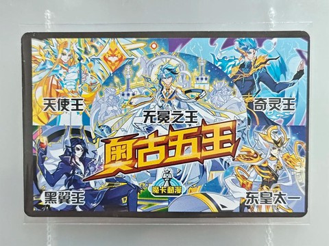 赛尔号游戏卡牌怎么玩