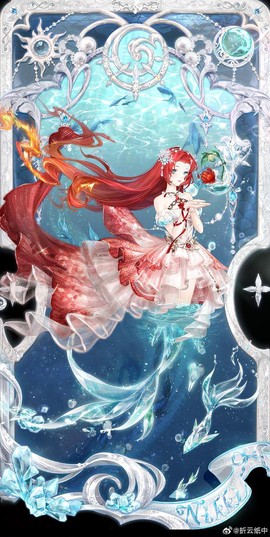 奇迹暖暖库洛牌怎么玩[图2]