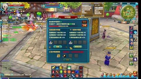 武林外传怎么刷炼魂玉[图2]