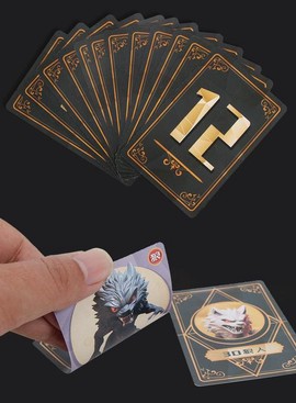 牌坊牌是什么狼人杀[图2]