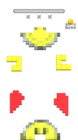 模拟方块拼图[图1]