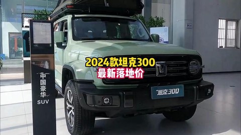 坦克世界需要什么显卡