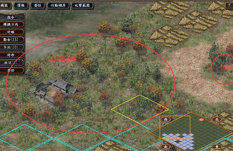 三国志10怎么当军师