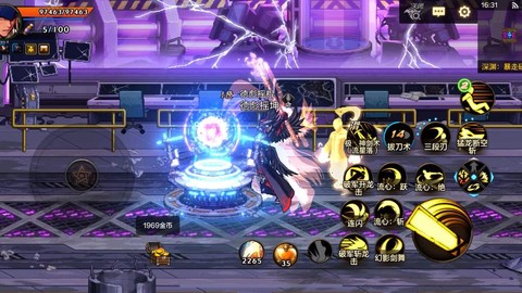 dnf90深渊怎么开