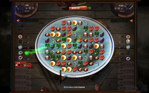 九阴真经厨师怎么赚钱