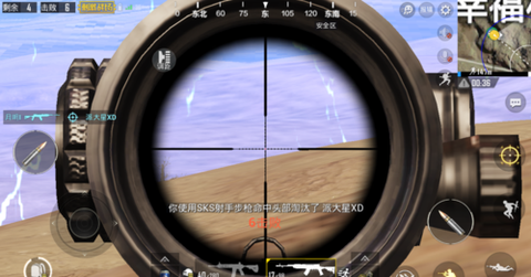 绝地求生怎么使用燃料